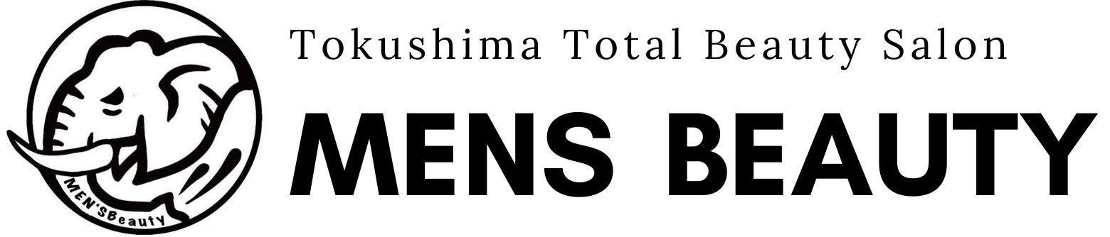 メンズビューティー